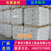 索尼无法占有小岛导致双方关系破裂