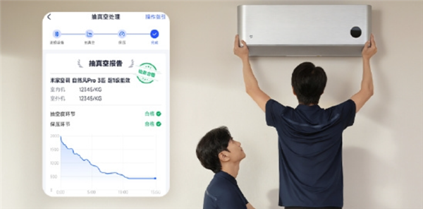 大学生1.9万买电脑遇涨价两月没发货：商家以缺货为由推脱