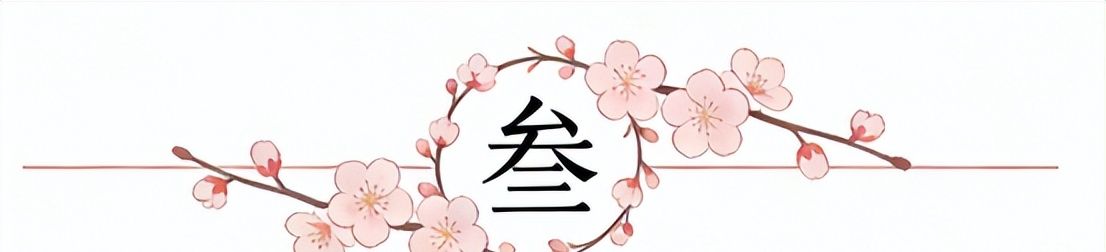 华为韬定律另辟蹊径！博主断言Soc靠制程堆性能的打法快到头了