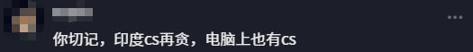 曲棍球李红