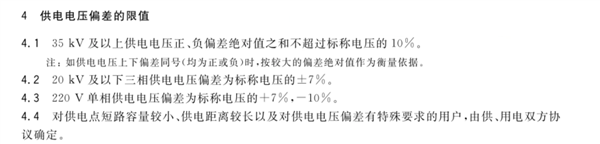 机器人跳舞太激烈被当众扒裤子散热！网友：给孩子留点隐私吧