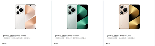 老旧笔记本逆袭！玩家用M.2接口外接RX 7900 XT：大模型能跑60 Token/s