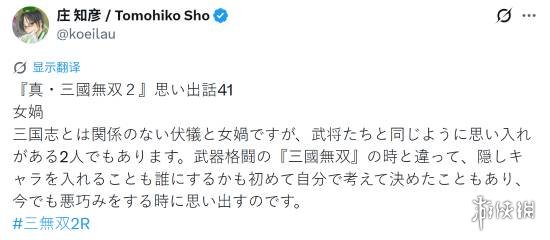自由落体速度达到503km/h 俄罗斯男子创平流层跳伞世界纪录