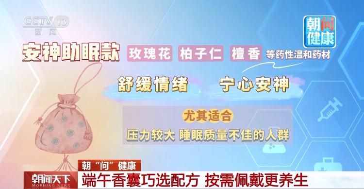 豆包图像创作模型Seedream 5.0 Pro API上线：像素级编辑、专业级可控