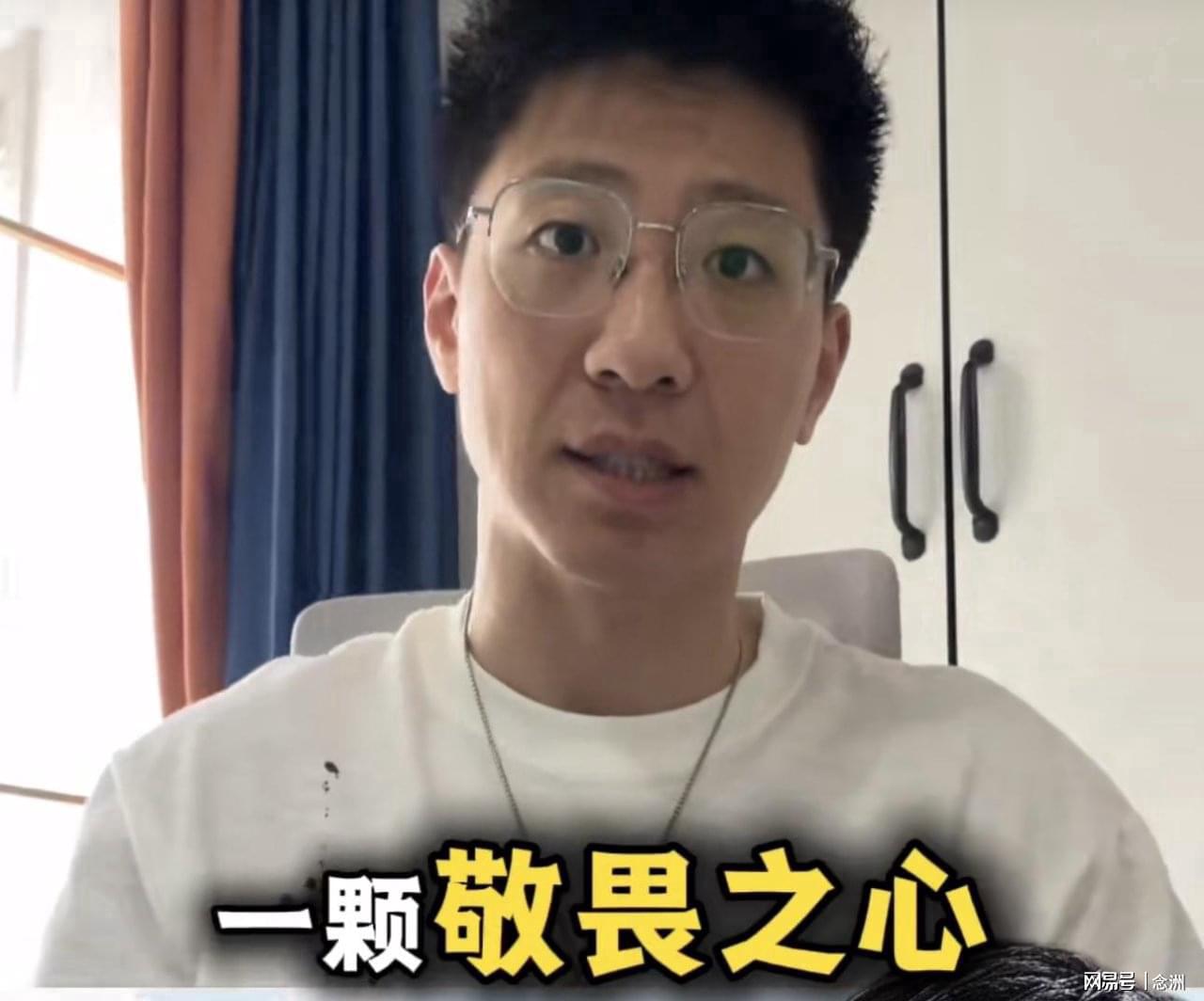 马拉松e区怎么跑