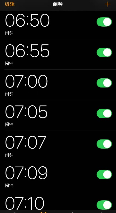 慢跑的英文