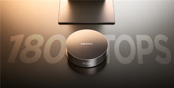 小米澎湃OS 4 Beta第二批机型开启招募：覆盖小米17/15、K90系列