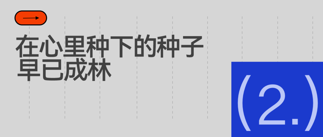 京东与海尔签署战略合作协议 加快推进家电家居全渠道一体化布局