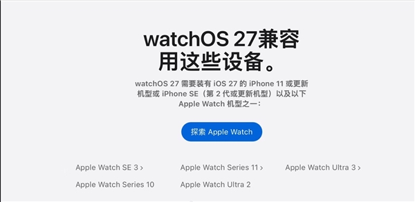 微软最激进操作系统！未发布的Copilot OS曝光：砍掉图标、开始菜单 全靠AI