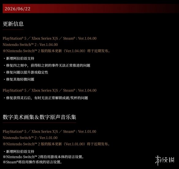 随时随地 精准拾音：三星Galaxy Buds4 Pro超清晰通话技术背后的故事