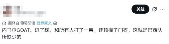 新车购入仅一年续航严重缩水！商家以电池是宁德的为由推诿