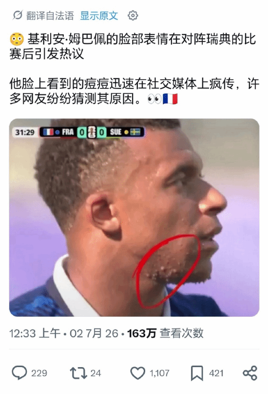 火山引擎发布面向能源交通产业定制化AI方案  打造AI安全与财务监管新范式