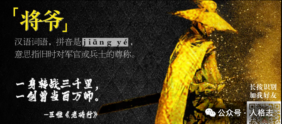 双剑齐发！一加Ace 7重启Pro版：拿下全新骁龙8系首发权