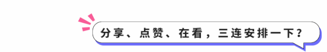 合揽13球！哈兰德凯恩世界杯八强相遇