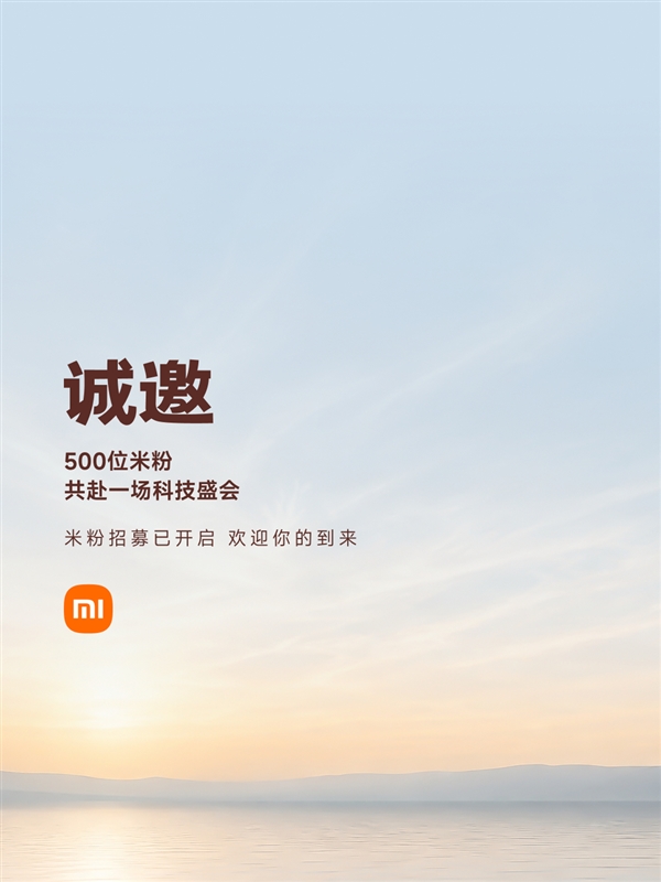 马斯克紧急限流特斯拉员工AI开支：每周使用费封顶200美元 xAI测试版除外