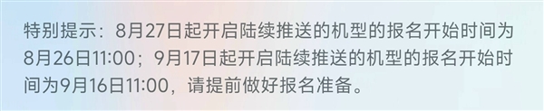 北京飞上海仅需半小时！我国超音速客机验证机年底试飞