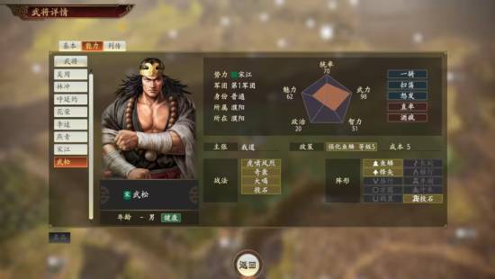 批发采购成本318万劝退绝大多数！癌症疫苗为何这么贵？