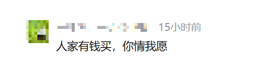 因一种添加剂 娃哈哈一款茶饮遭美国FDA进口警报