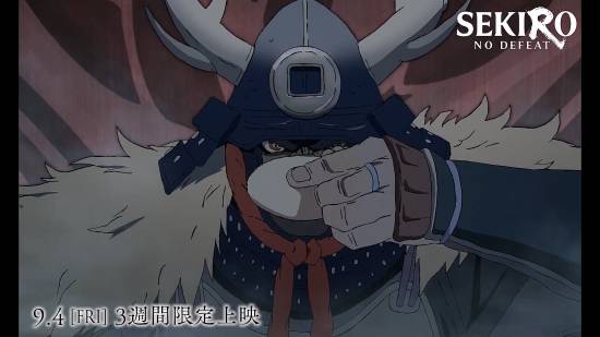 《只狼》电影新预告!鬼刑部对决狼战斗场面首次公开