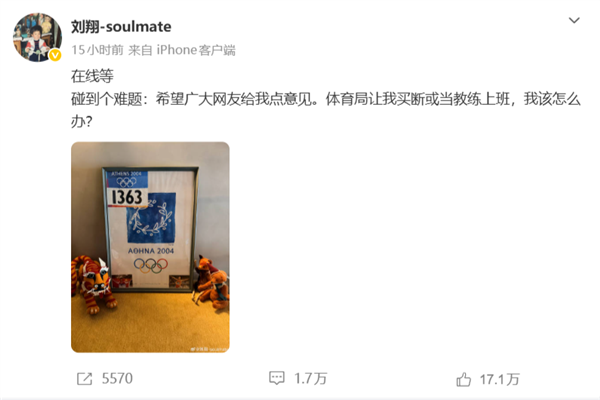 像素级光刻！科学家造出超高分辨率微型OLED：只有变形虫大小