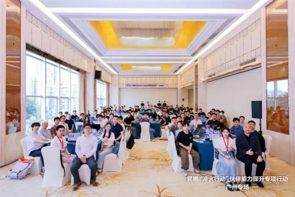 能扛14级台风！广州惊现25000㎡巨型充气枕头：网友直呼这技术太强了