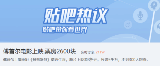 超100个AI药物进入临床阶段 AI制药为何仍被数据卡住