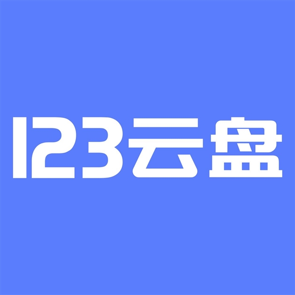 小米NAS太良心:光两块硬盘市价就抵整机售价
