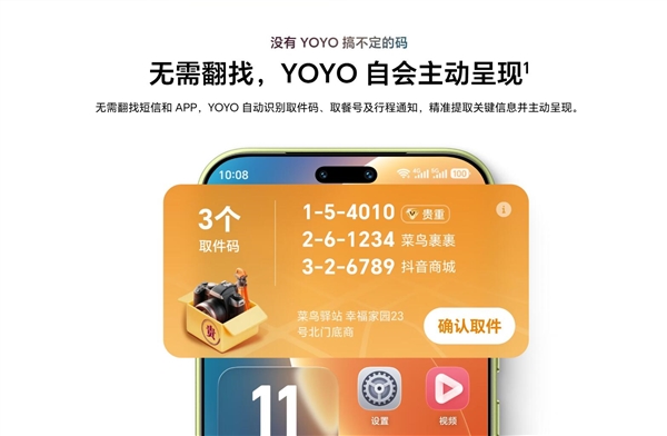 《王者荣耀》又争光了：中国夺得第20届亚运会电子竞技金牌