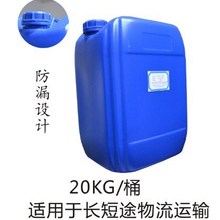 清华火神队成功卫冕RoboCup 2026世界冠军 加速进化构筑全球具身智能“通用底座”