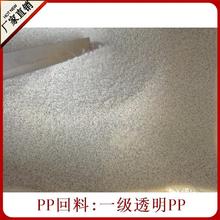 一加16首发全新一代风驰游戏内核：原生185FPS游戏满帧运行 体验起飞