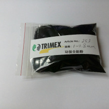跆拳道馆春联
