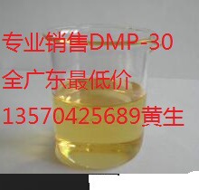 小米再次调价!小米17系列涨价200元起、K90 Max/至尊版涨价400元