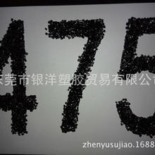 Exynos 2800首发！三星最强2nm移动工艺SF2P+明年量产