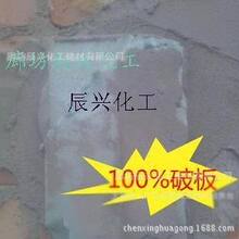跆拳道分几个级别
