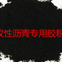 前8月累计销量突破100万辆!广汽集团:坚决不造“速成车”