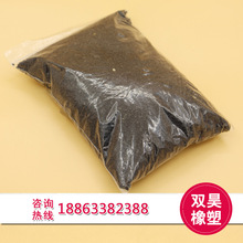 光伏为唯一能量来源!全球首座零碳离网光储换电站投运