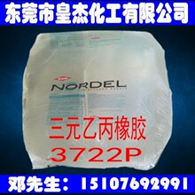 最高法明确!对自动驾驶、辅助驾驶虚假宣传致用户权益受损 厂商、销售方应担责