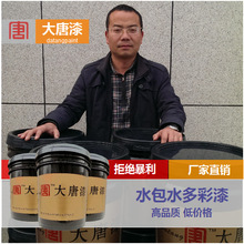 荣耀Magic9系列开售1小时销量同比增长208%:部分版本卖断货