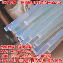 人形机器人第一股腰斩 王自如两条微博道出科技股残酷现实