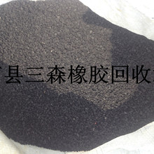 马拉松f开头什么意思