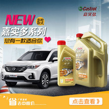 国人不再迷信进口车!7月进口仅剩4.3万辆 出口暴增至109万辆