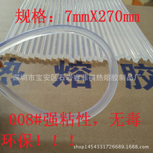 三万块的雷蛇灵刃16用7天就坏!售后却只给换准新机