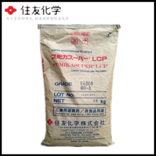 比HBM4快4倍!新思科技推出HBM5验证IP:内存带宽逼近8TB/s