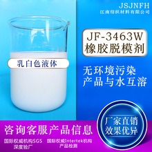 国产GPU四小龙之一!燧原科技IPO发行价格142.18元/股