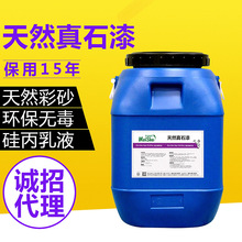 体操奥运会比赛英文