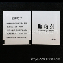 盛色星舰K9显示器首发4199元：2K 565Hz/720P 1000Hz双模