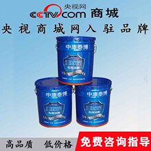 爱喝奶茶的朋友注意了:经常饮用增加抑郁和焦虑风险