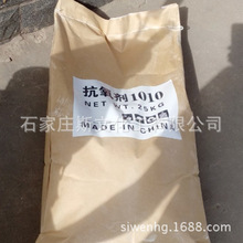 跆拳道暴头是什么