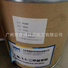 无证驾驶别人车辆出事故 司机和车主怎样赔?法院判了