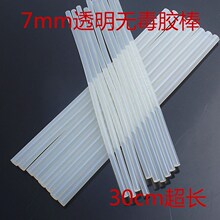 贾国龙要求罗永浩下跪才愿意和解被辟谣!西贝陷倒闭风波后续:理记账号被禁言